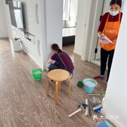 大連潔秀家政